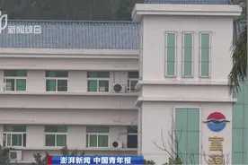 一查到底！广东省考试院回应“富源学校去年9人考上清华北大”视频封面