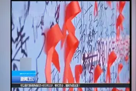 江苏青少年艾滋病病例数700！谈起性教育，高校老师直言已经晚了