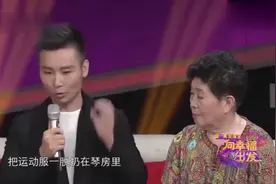 刘和刚成了音乐学院的老师，讲述以前上学的趣事，笑翻了众人视频封面