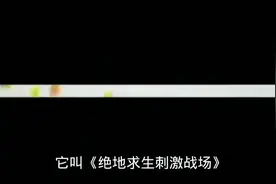记住5月7日这个特殊的日子