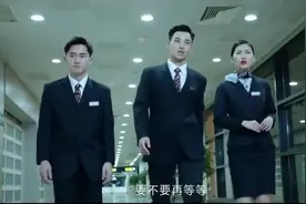 泪奔！！！东方航空公司宣传片《心跳》，根据真实事件改编！