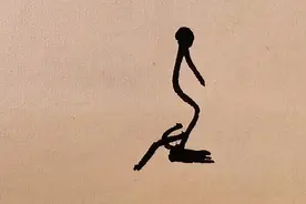 “及”的汉字演变，古人造字画技高，这形象真“抓人”视频封面