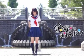 日本JK，岛国妹子的用舞蹈召唤你起床；真的被可爱到了