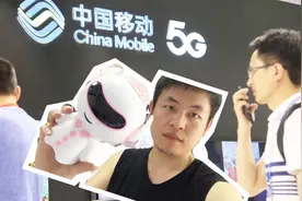 最近有人揭秘移动骗局，你有没有被忽悠？到底移动外呼是什么？