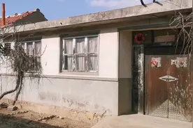 小张亲戚在山东乳山一套平房要拆迁了，看看能得到什么样的补偿？视频封面