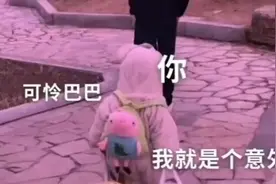 男朋友让你干活时