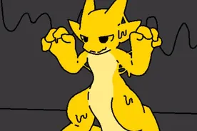 changed的兽化过程3