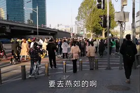 北京回燕郊必经之路，燕郊直达公交到底有多快，小金子带你看看视频封面
