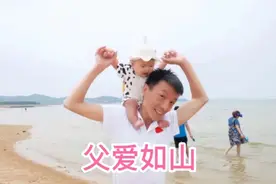 孩子越来胆子越小，越来越内向的原因原来是因为……………