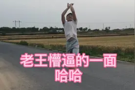 阴天的下午很适合睡觉哦～你们睡觉了么