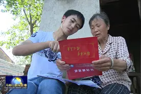 马鞍山和县善厚镇农民李立兰：二十载践一诺 两弃婴育成才视频封面