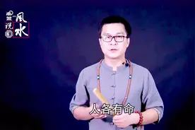 出生在这几天的女人，命中自带吉相，大有玄机！视频封面