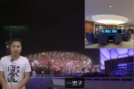 高考结束一男生放纵三天三夜昏迷就医！！！不可想象视频封面