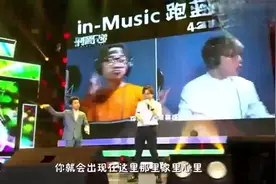 王祖蓝刘维《brother》，曲风很轻松的歌，看反应大家都很喜欢