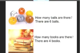 How many？英语中对数量是怎么提问的？视频封面