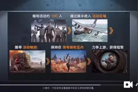 打我可以打粉丝不行。