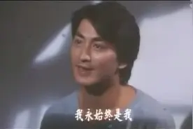 何家劲～重头做起(清官难审插曲)