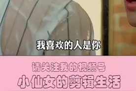 这个甜蜜的吻，带有拉丝粘液，是爱情的样子