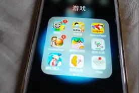 游戏4：神回避1（三）