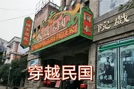 重庆这个4A景区，从人山人海到现在如此萧条，原因何在？