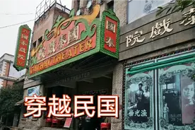 重庆这个4A景区，从人山人海到现在如此萧条，原因何在？