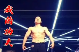 功夫，一个专属80后的梦想。我为之努力了20年！视频封面