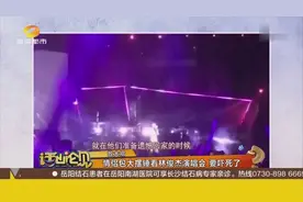 小情侣没买到票，包下大摆锤看林俊杰演唱会，确认是铁粉无疑！