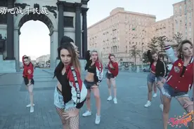 “人高马大”的俄罗斯女同学跳街舞！视频封面