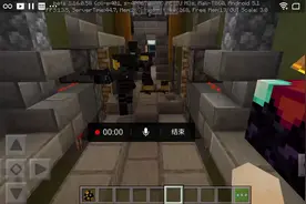 Common zombie virus. 巡查僵尸病毒。视频封面