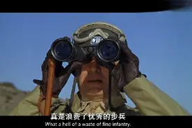 巴顿将军，二战盟军最著名将领之一，经典精彩再现值得回味视频封面