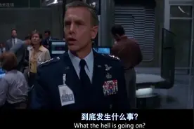 女终结者T-X控制空军基地的机器人暴动, 阿诺斯瓦辛格的科幻系列视频封面