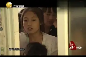 13岁女孩讲述自己悲惨的身世，可怜！视频封面