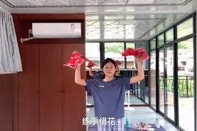 舞蹈生充实有自律的一天视频封面