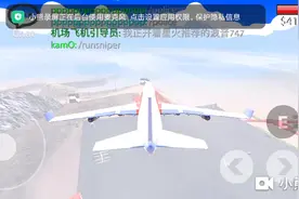 漫游都市一:我们大家本来有想法但是经历了其他事件