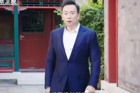 同仁堂的创始人乐显扬，当初居然是一位“铃医”出身？视频封面