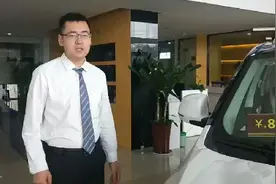 挡风玻璃的数字代表什么？视频封面