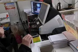 疫情下买个彩票31选7、7个号码同8个号码的区别彩票买的是希望。视频封面