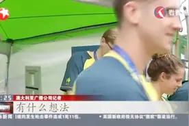 澳游泳选手兴奋剂检测呈阳性,面对记者采访,霍顿选择一言不发视频封面