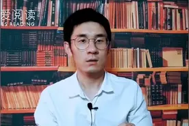 这个同学会里全是亿万富翁，马云、马化腾，李彦宏都是里面的成员视频封面