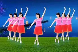 广场舞《万水千山总是情》望穿秋水不见人归来，春花秋月为你等待