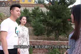 美女把“养备胎”秘籍传授给表妹，结果表妹却让他干这事，太逗了视频封面