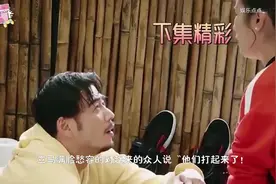 张伦硕钟丽缇节目中大打出手！场面一度失控，陈芊芊无措到大哭视频封面
