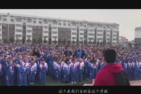 PDD老师节目中的真情流露，感谢他为LPL，为山区孩子做出的贡献视频封面