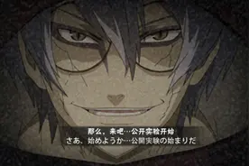 半蛇斗篷兜忍者教学，注意配合不同步弹幕一起看！