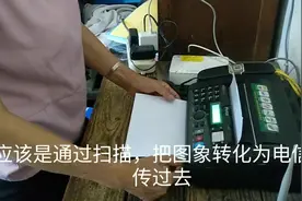 这样的“古董”见过吗？传真机真的要淘汰？为什么用的人越来越少视频封面