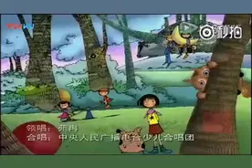 动画城的片头曲《快点告诉你》，不自觉听完，都是回忆