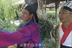 古代的皇宫里的人为何喜欢偷偷溜出去玩呢,民间真有那么好嘛！视频封面