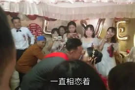 学霸最后嫁给了学渣，你觉得会是什么原因呢？你羡慕这样的爱情吗视频封面