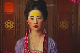 刘亦菲版《花木兰》妆容有点辣眼睛，韩国人直呼：比宋慧乔还美视频封面