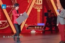 外国人学中国方言，直抓狂OH！My God !视频封面